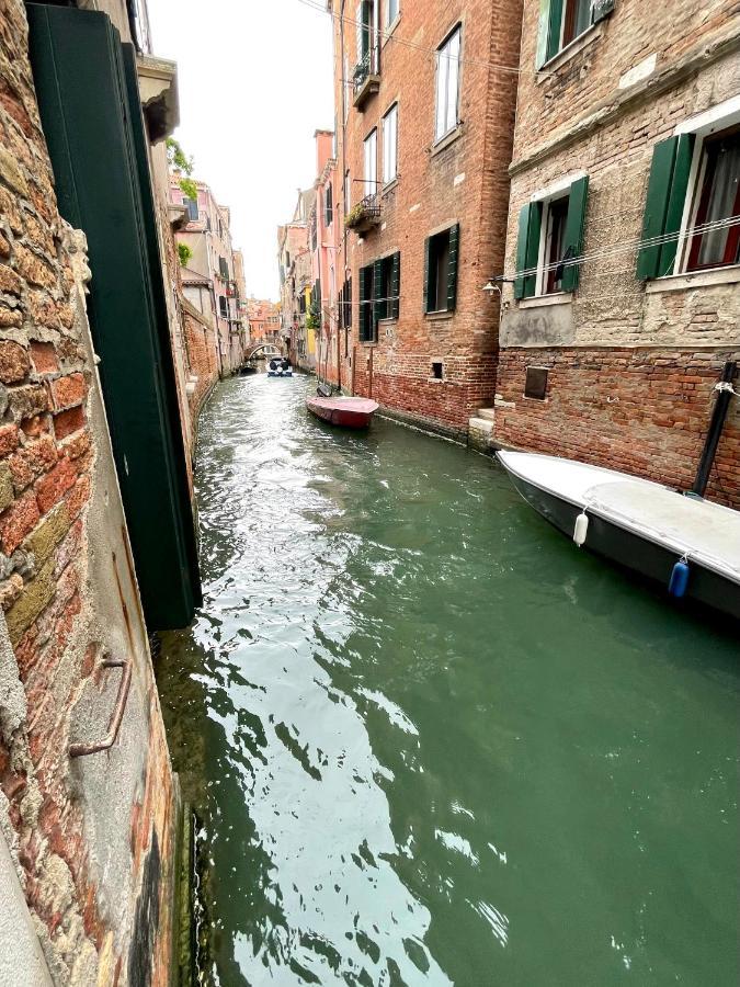 Ca' Dell'ombra Felice - Canal View * Venise